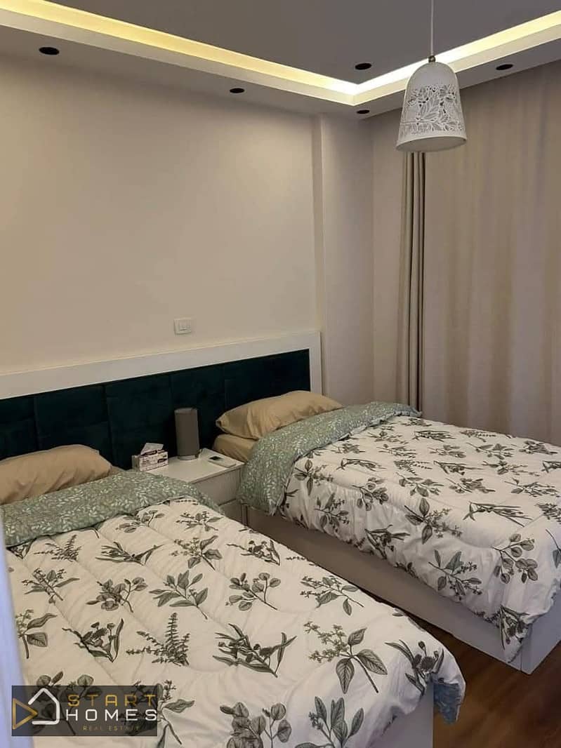 5 WhatsApp Image 2025-11-17 at 1.09. 33 PM. jpeg