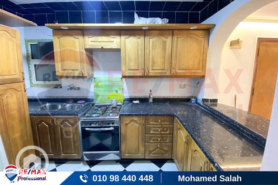 4 IMG-20251112-WA0007. jpg