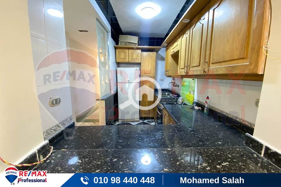 5 IMG-20251112-WA0012. jpg