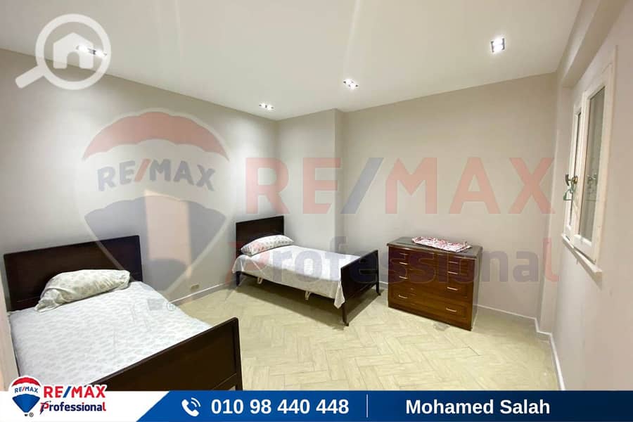 6 IMG-20251112-WA0003. jpg