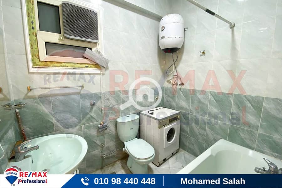 7 IMG-20251112-WA0008. jpg