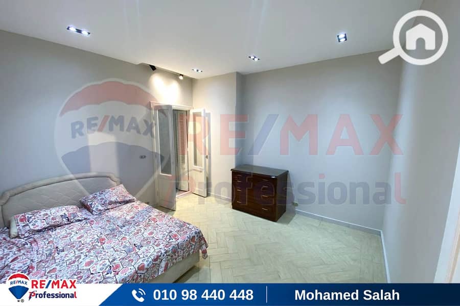 8 IMG-20251112-WA0002. jpg