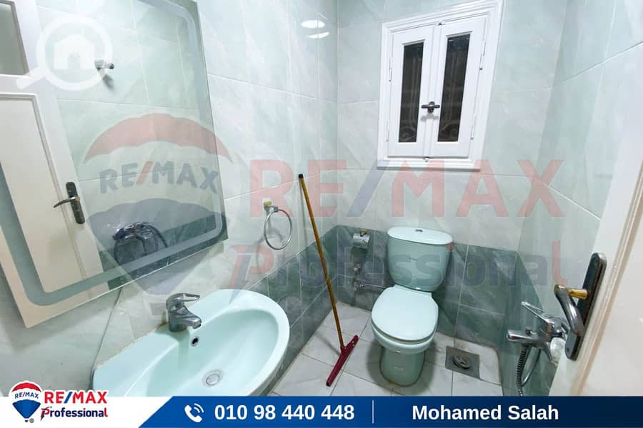 9 IMG-20251112-WA0011. jpg