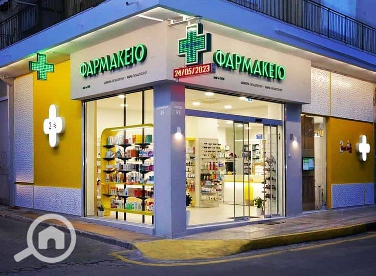 9 Yellow pharmacy exterior Greece, Kali Gavriil Design Lab. jpeg