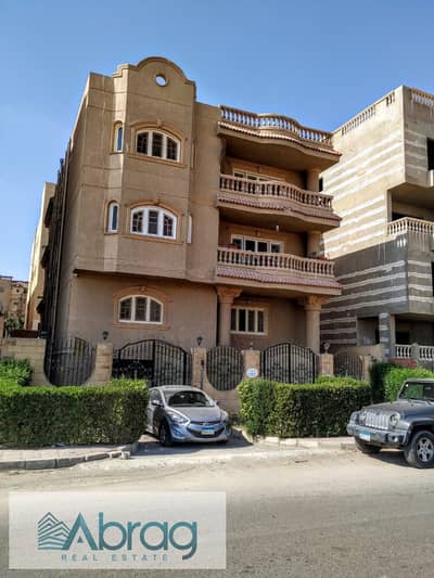 عقار سكني آخر 4 غرف نوم للبيع في 6 أكتوبر، الجيزة - WhatsApp Image 2025-11-17 at 1.33. 02 PM. jpeg