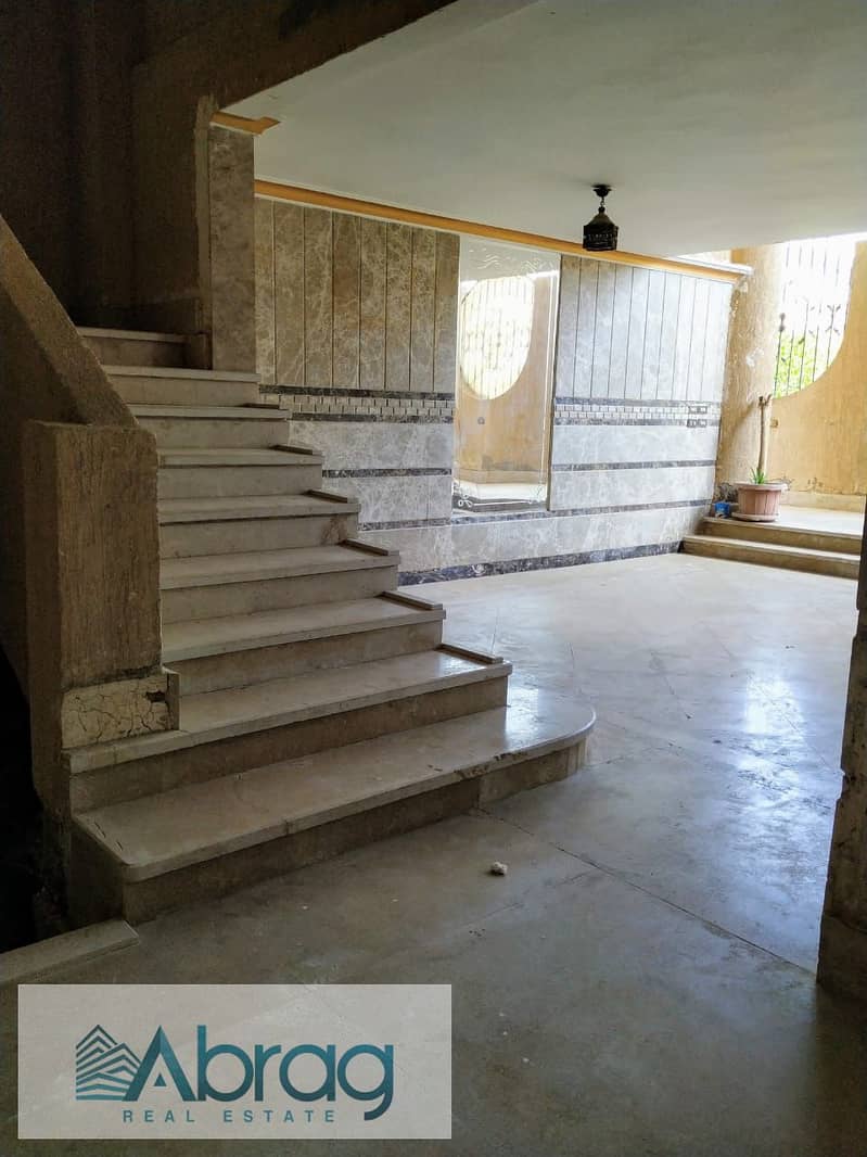 2 WhatsApp Image 2025-11-17 at 1.33. 05 PM (1). jpeg