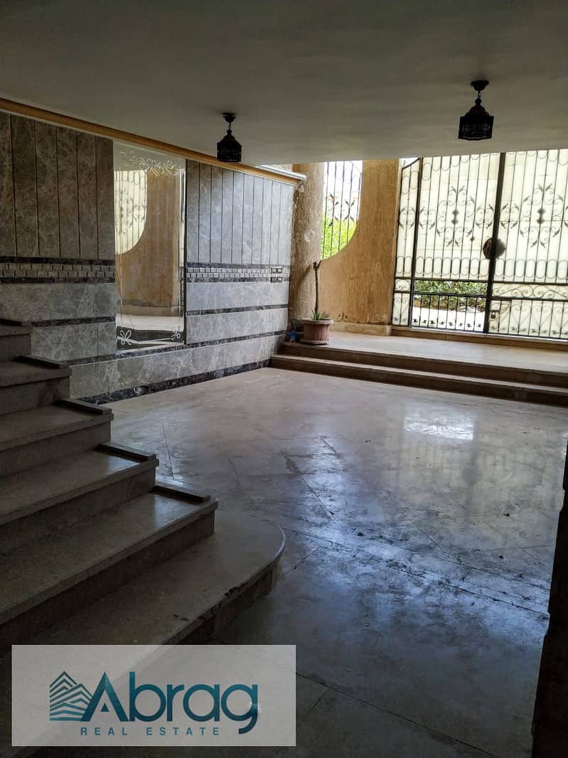 5 WhatsApp Image 2025-11-17 at 1.33. 05 PM (4). jpeg