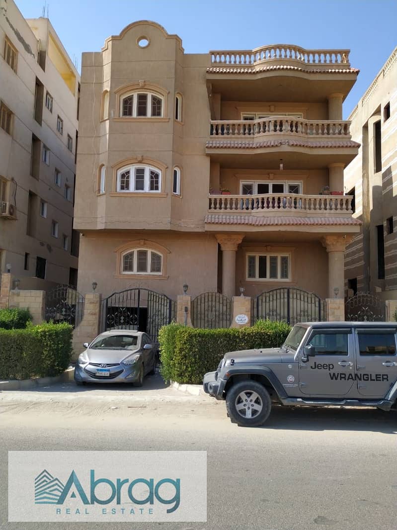 6 WhatsApp Image 2025-11-17 at 1.33. 05 PM. jpeg