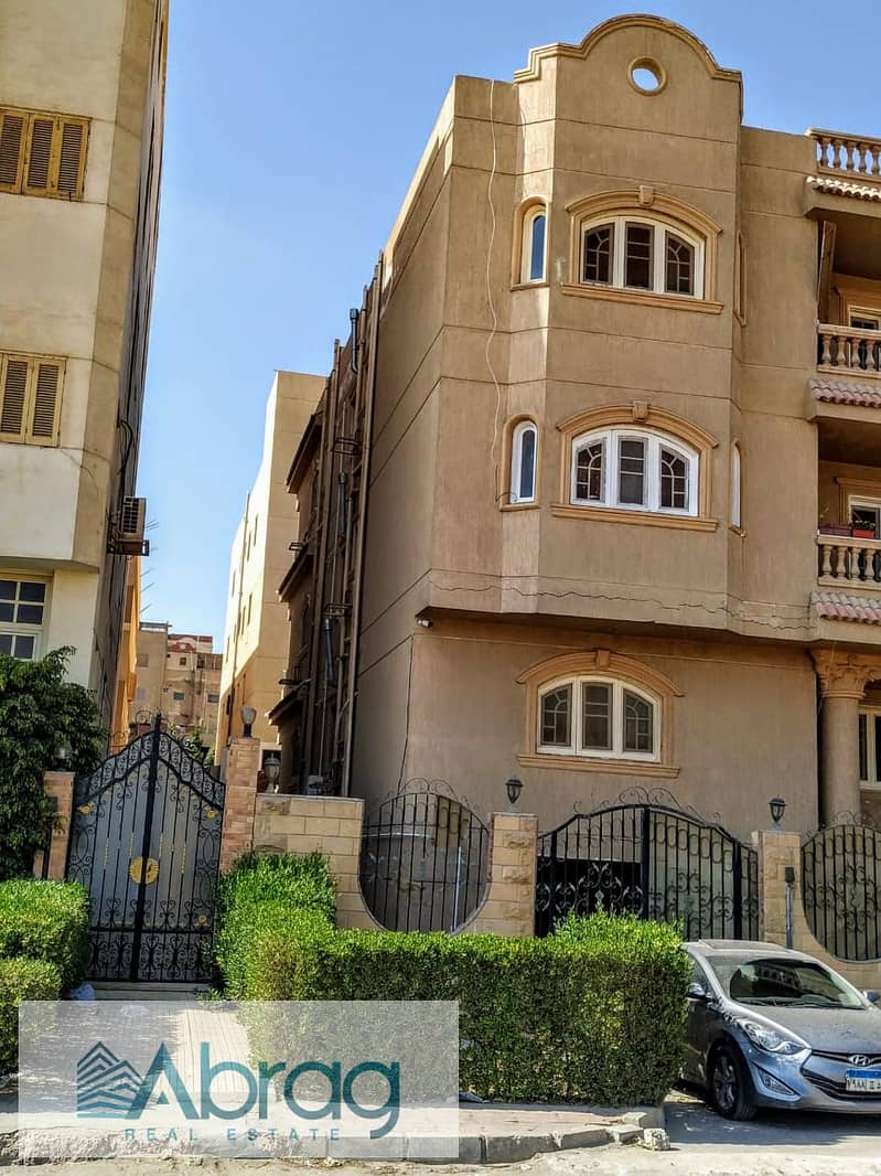 7 WhatsApp Image 2025-11-17 at 1.33. 06 PM (1). jpeg