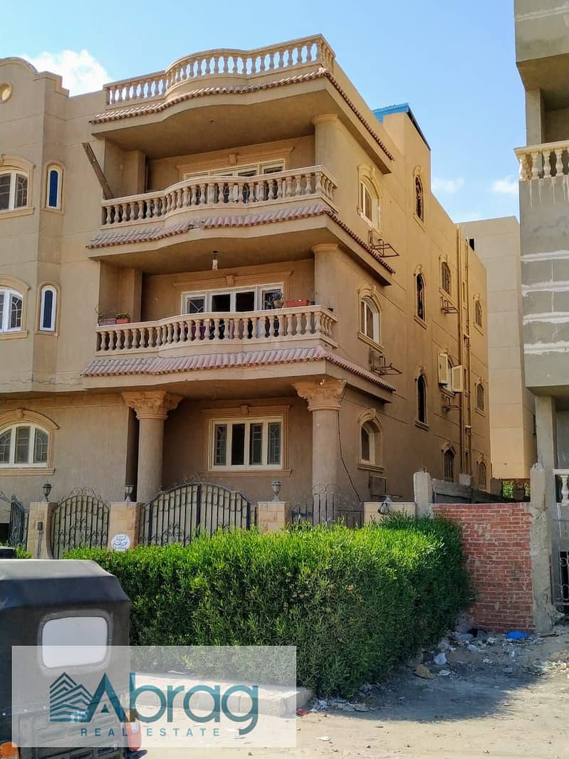 8 WhatsApp Image 2025-11-17 at 1.33. 06 PM (2). jpeg