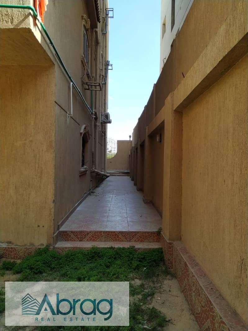 9 WhatsApp Image 2025-11-17 at 1.33. 06 PM (3). jpeg