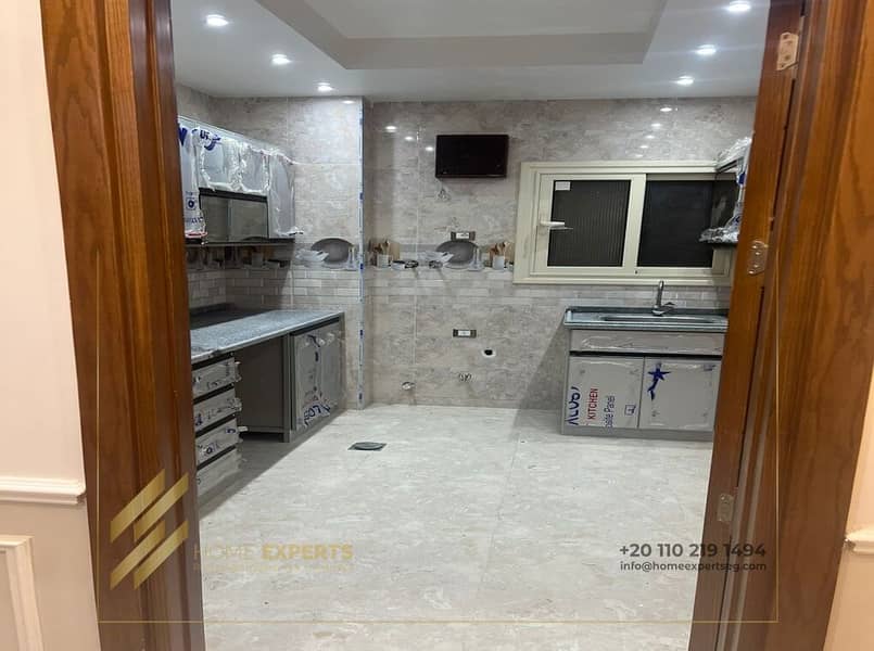 9 WhatsApp Image 2025-11-17 at 1.07. 14 PM (1). jpeg