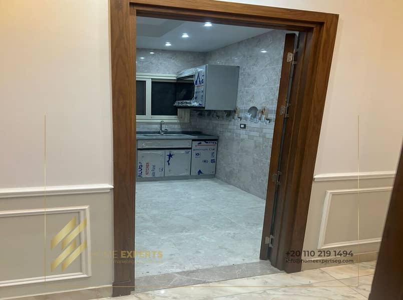 11 WhatsApp Image 2025-11-17 at 1.07. 27 PM. jpeg