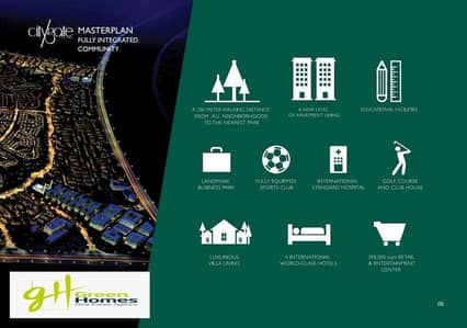 2 Bedroom Apartment for Sale in New Cairo, Cairo - 436403071_404836875841578_4902160773884379991_n. jpg