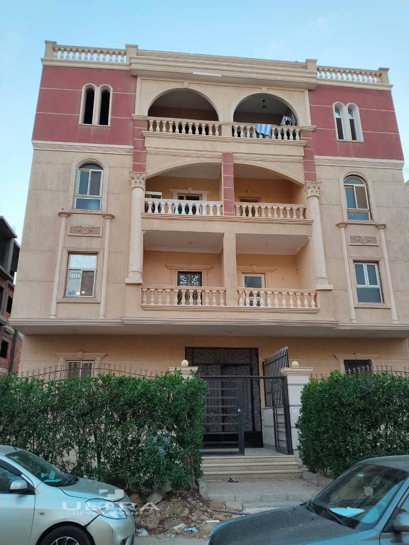 WhatsApp Image 2025-11-16 at 5.27. 30 PM. jpeg