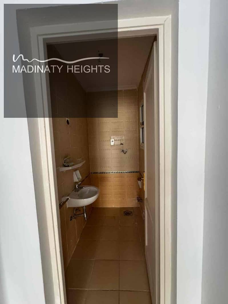 6 f95a21d1-5428-4438-bb67-c410c890bf4e. jpg