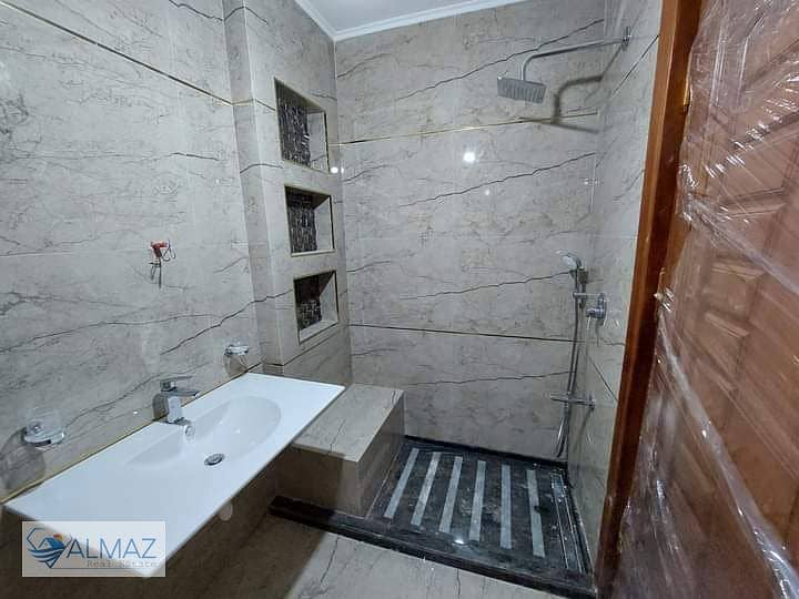 20 WhatsApp Image 2025-11-17 at 1.21. 01 PM (1). jpeg