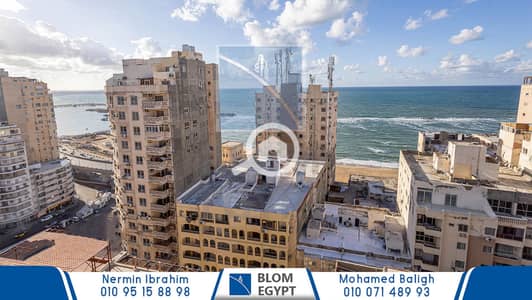 شقة 2 غرفة نوم للايجار في سيدي بشر، الإسكندرية - 11. jpg