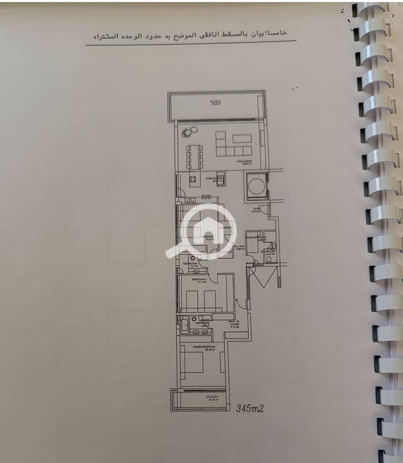 12 WhatsApp Image 2025-11-13 at 4.08. 26 AM. jpeg