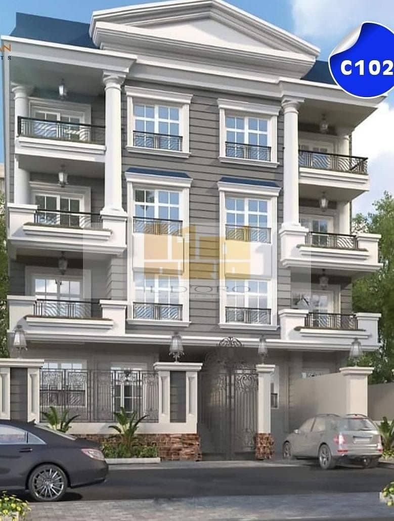 WhatsApp Image 2025-11-16 at 3.51. 45 PM. jpeg WhatsApp Image 2025-11-16 at 3.51. 45 PM. jpeg