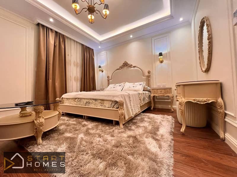 6 WhatsApp Image 2025-10-19 at 12.50. 17 PM (2). jpeg