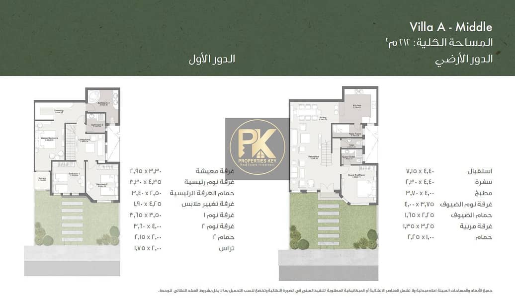 10 158E4C98-E59C-4AD5-B4F9-A3C72DB432FD. jpeg