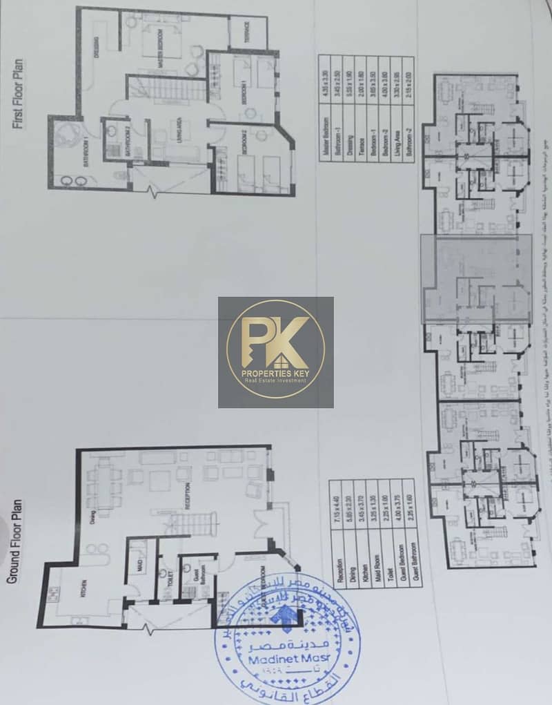 11 7CB65E06-96AA-4FBA-9AAD-6DC7EEF74FE9. jpeg