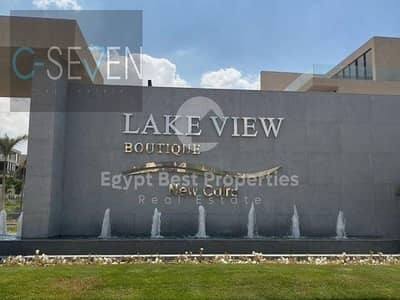 فیلا 5 غرف نوم للبيع في القاهرة الجديدة، القاهرة - 7956984-8f31bo. jpg