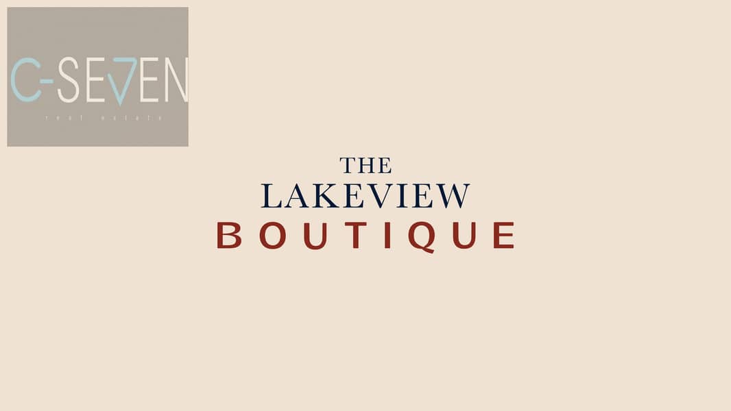 3 LAKEVIEW-BOUTIQUE-2-scaled-1. jpg