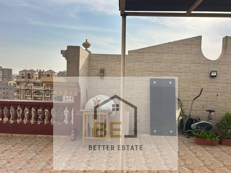 2 WhatsApp Image 2025-11-03 at 11.17. 58 AM (1). jpeg