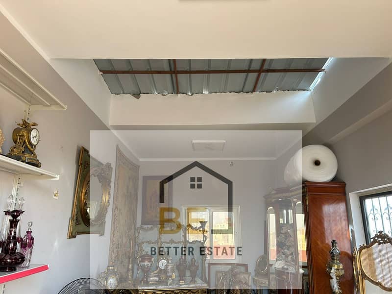 4 WhatsApp Image 2025-11-03 at 11.17. 59 AM. jpeg