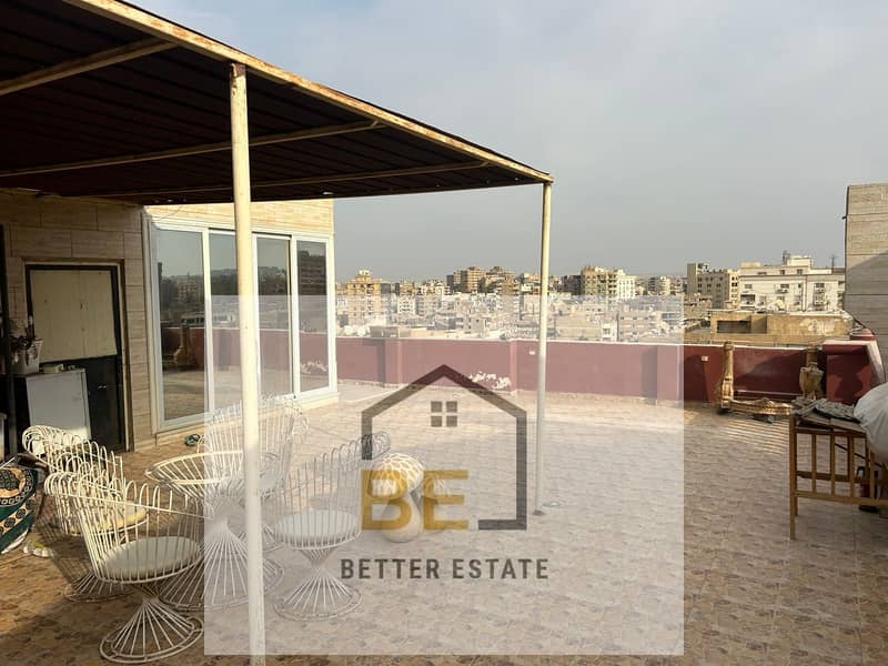 5 WhatsApp Image 2025-11-03 at 11.18. 00 AM (1). jpeg