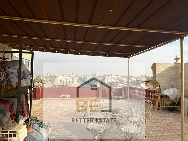 6 WhatsApp Image 2025-11-03 at 11.18. 00 AM. jpeg