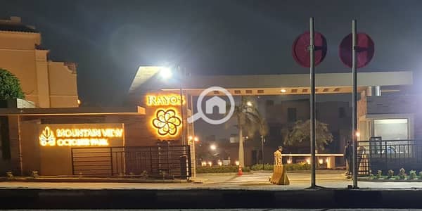 4 Bedroom iVilla for Sale in 6th of October, Giza - WhatsApp Image 2025-10-14 at 12.48. 38 PM (1). jpeg