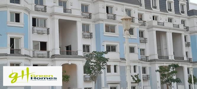 شقة 3 غرف نوم للبيع في القاهرة الجديدة، القاهرة - 07e7531a-705e-49cd-ba4a-c0deb45ce7eb. jpg