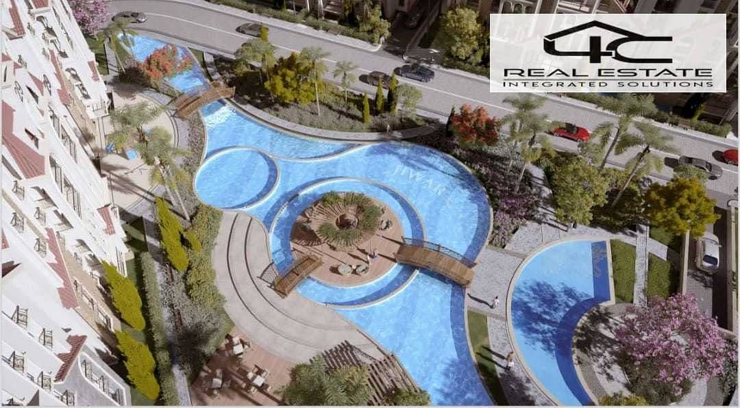 8 WhatsApp Image 2025-11-17 at 14.05. 20 (2). jpeg