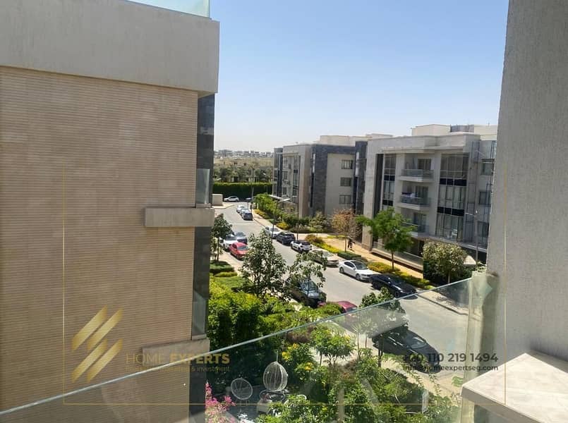 5 WhatsApp Image 2025-11-16 at 12.18. 05 PM (1). jpeg