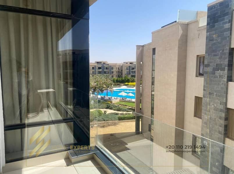 6 WhatsApp Image 2025-11-16 at 12.18. 05 PM (2). jpeg