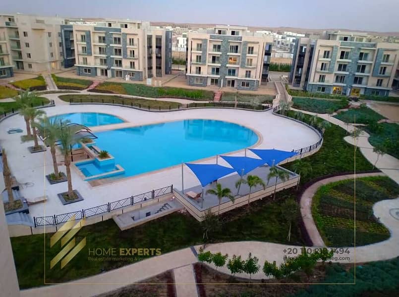 10 Galleria-moon-Valley-New-Cairo-2. jpeg