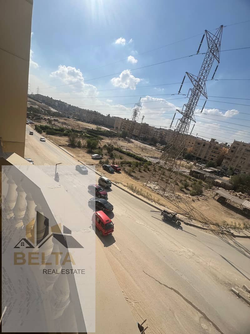 2 WhatsApp Image 2025-11-17 at 12.41. 03 PM (2). jpeg