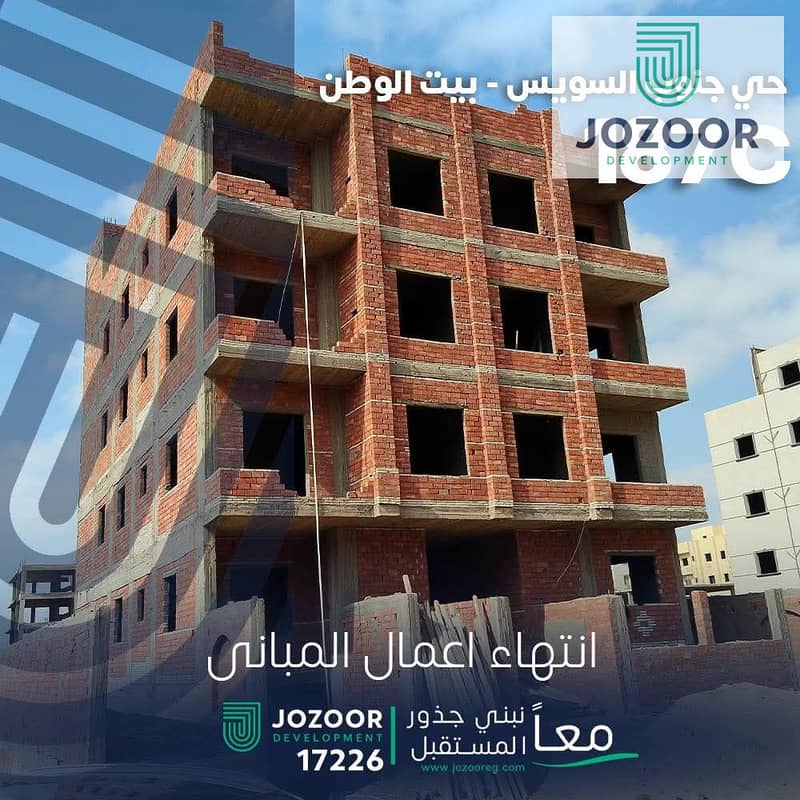 WhatsApp Image 2025-11-17 at 1.21. 40 PM. jpeg