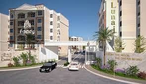 3 Bedroom Apartment for Sale in Badr City, Cairo - download (88). jpg