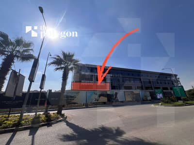 Office for Sale in 6th of October, Giza - Palmet. png