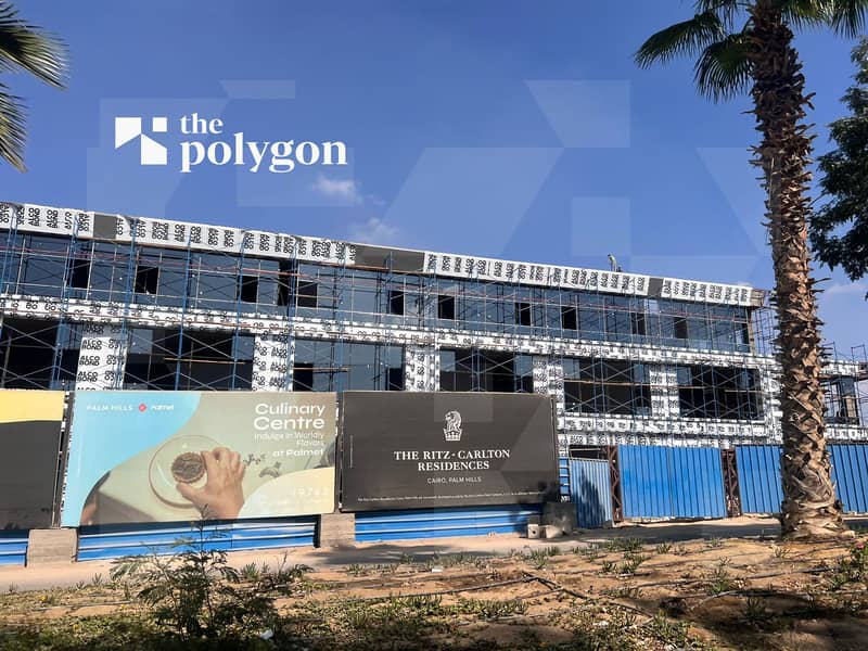 4 WhatsApp Image 2025-11-17 at 2.05. 54 PM (2). jpeg