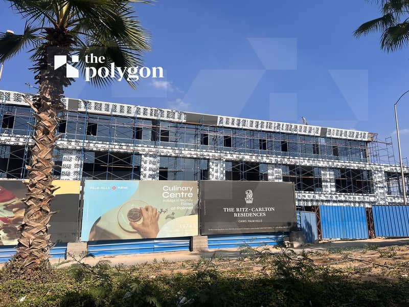 5 WhatsApp Image 2025-11-17 at 2.05. 54 PM (3). jpeg