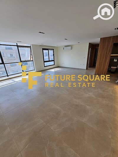Office for Rent in Zahraa Al Maadi, Cairo - WhatsApp Image 2025-11-17 at 12.50. 51 AM (1)_result. jpg