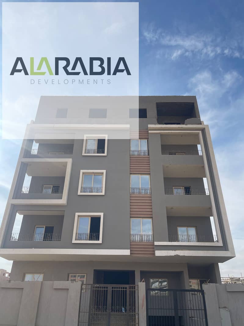 2 2025_11_12_13_39_IMG_5435. JPG