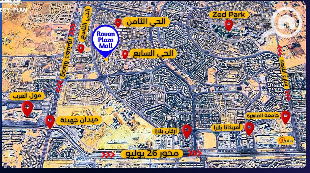 5 Screenshot 2025-09-09 161616. png