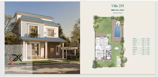 فیلا 3 غرف نوم للبيع في مدينة المستقبل، القاهرة - WhatsApp Image 2025-11-17 at 2.11. 38 PM. jpeg فیلا 3 غرف نوم للبيع في مدينة المستقبل، القاهرة - WhatsApp Image 2025-11-17 at 2.11. 38 PM. jpeg