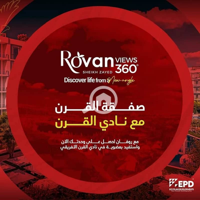 9 0100502030 (71). jpg